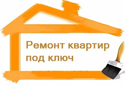 Мастер предлагает услуги опытного специалиста