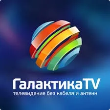 Русское IP телевидение Galaktyka.TV