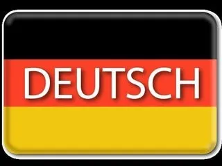 Немецкий язык по скайпу: vitali.deutsch