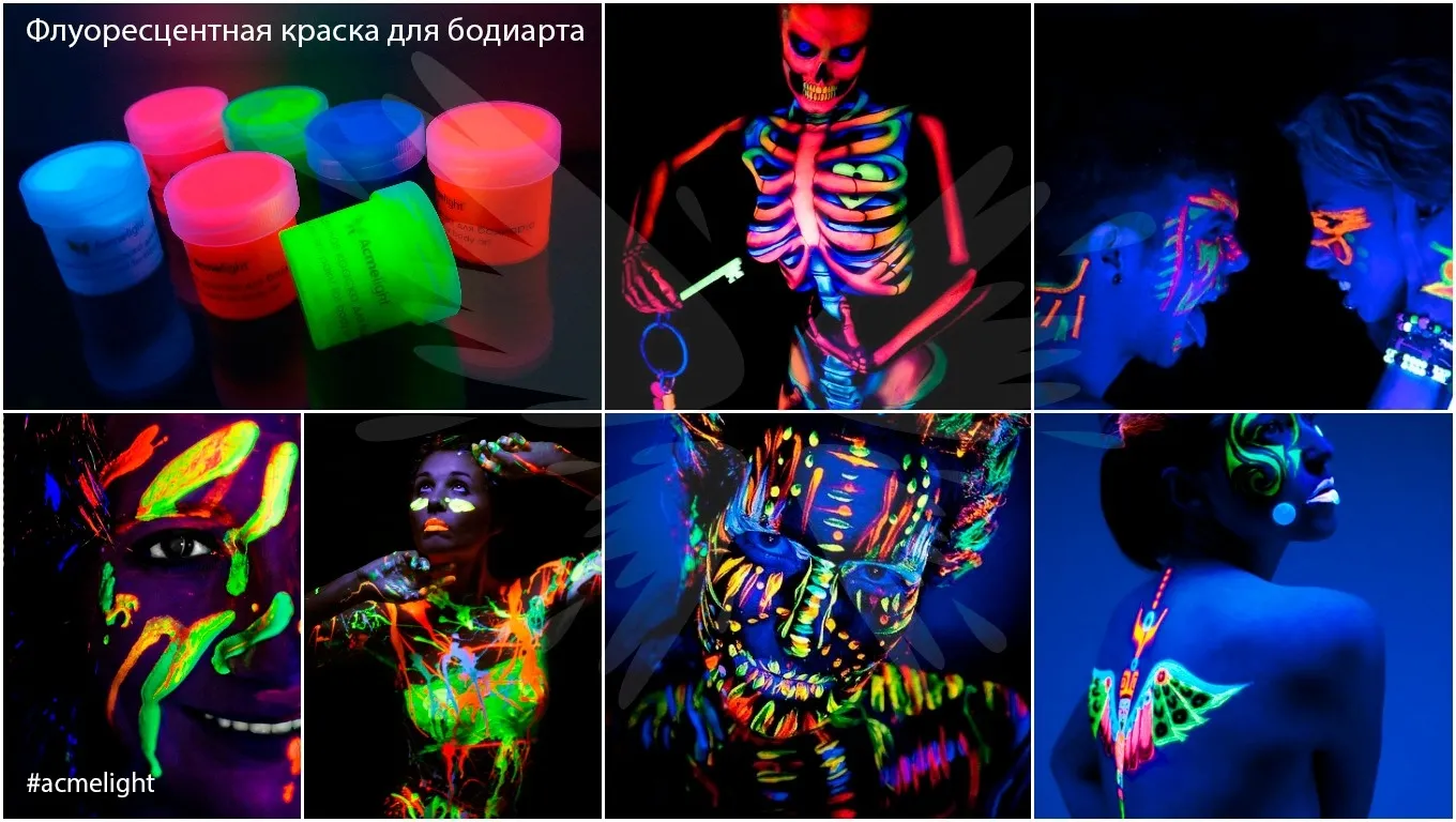 Fluoreszierende Gesichtsmalerei – 7