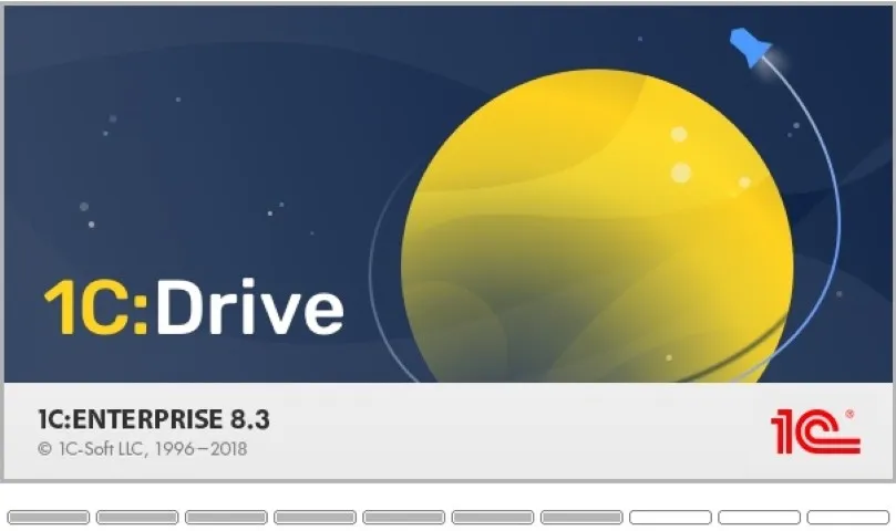 1C : Drive - автоматизация вашего бизнеса